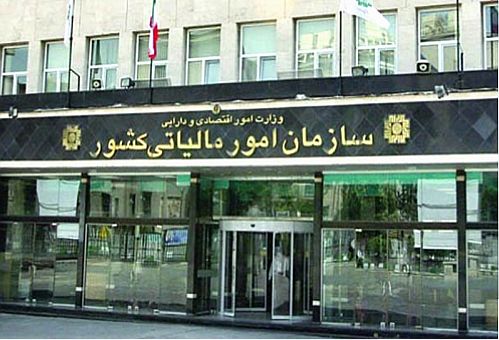 زمان مقابله با فراریان مالیاتی فرارسید